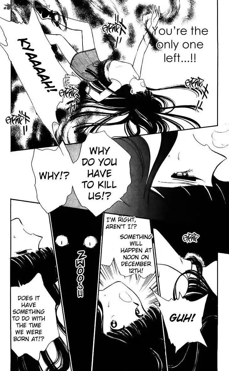 Ryoukos Case Book Of Spirits Chapter 14 28